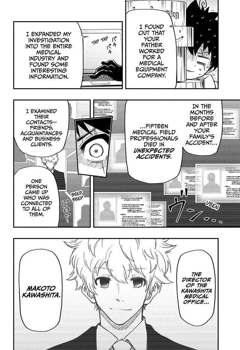 Mission: Yozakura Family Chapter 36 4